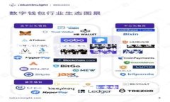   欧易转币到TP钱包到账时